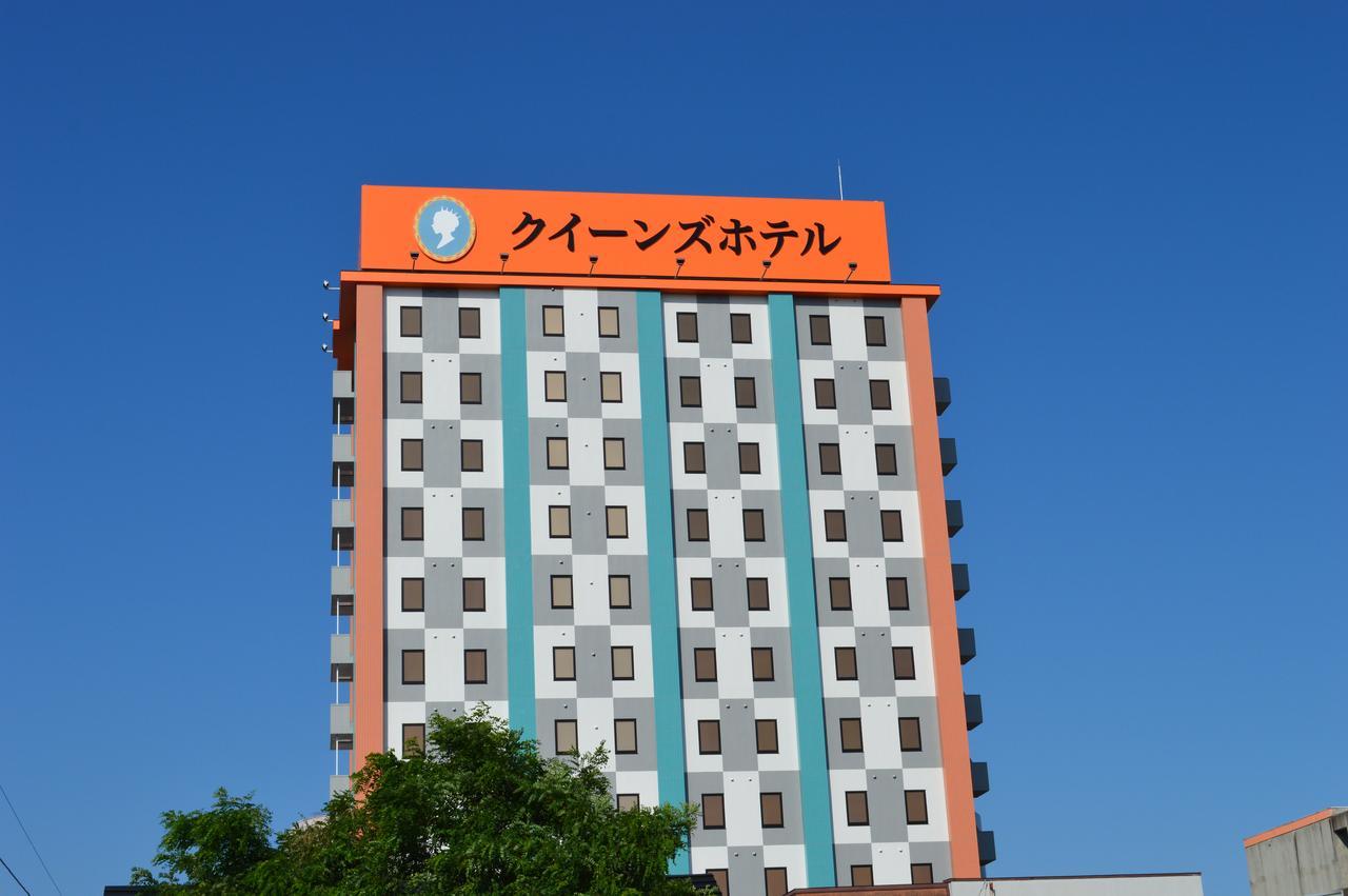 Queens Hotel Chitose Chitose  Exterior photo